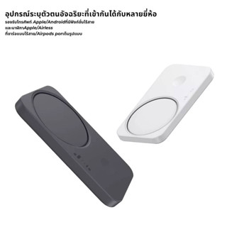 (สินค้าใหม่ พร้อมส่ง) Orsen by Eloop W9 2 in 1 Fan Cooling Wireless Charger แท่นชาร์จไร้สาย แท่นชาร์จ(999shopworld)