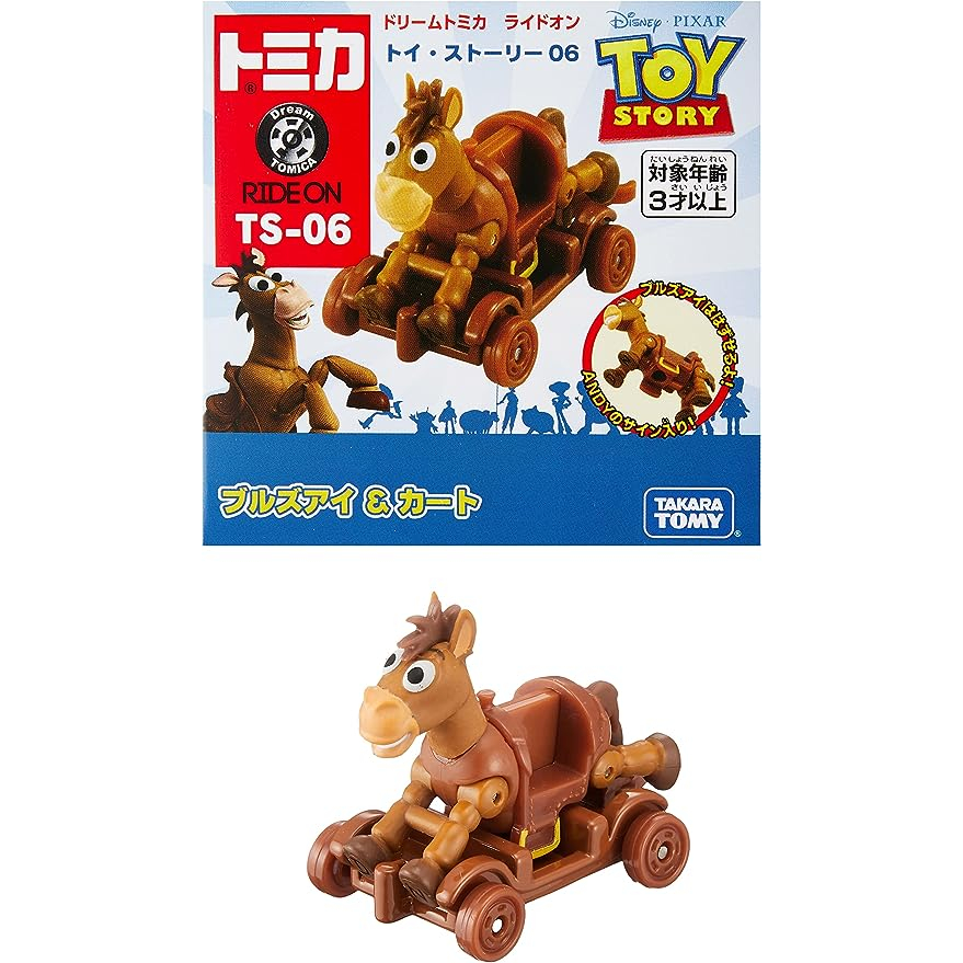 Tomica Dream Tomica Ride-On Toy Story TS-06 Bullseye &amp; Cart