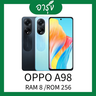 OPPO A98 ออปโป้ เอ98