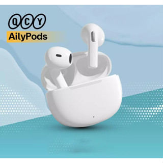 หูฟังไร้สาย QCY AILYPODS TRUE WIRELESS