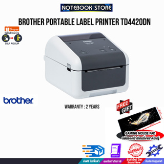 [รับเพิ่ม! แผ่นรองเม้าส์ Gaming ขนาดใหญ่]BROTHER PORTABLE LABEL PRINTER TD4420DN/ประกัน2Y