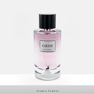 น้ำหอม grise by maison alhambra 2ml / 5ml / 10ml