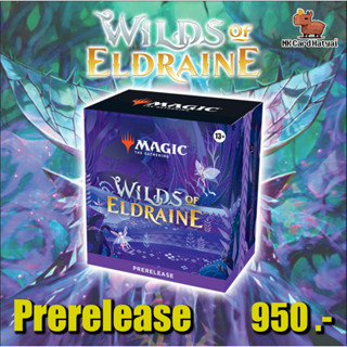 พร้อมส่ง MTG Wilds of Eldraine Prerelease Pack