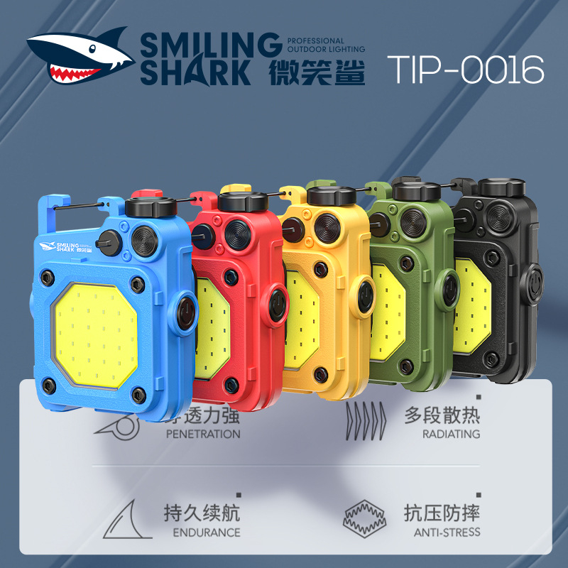 ไฟฉายพ่วงกุญแจ ปรับได้3ระดับ 2ตำแหน่ง ไฟหน้า,ไฟข้าง ถ่านชาร์จในตัว(3.7V 1000mAh) มีแม่เหล็กไว้จับยึด