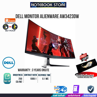 [รับเพิ่ม! แผ่นรองเม้าส์ Gaming ขนาดใหญ่]Dell Monitor Alienware AW3423DW /ประกัน3yOnsite