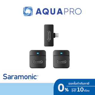 Saramonic Blink100 B6 (2 ตัวส่ง Type C) TX+TX+RXUC ประกันศูนย์ไทย By Aquapro