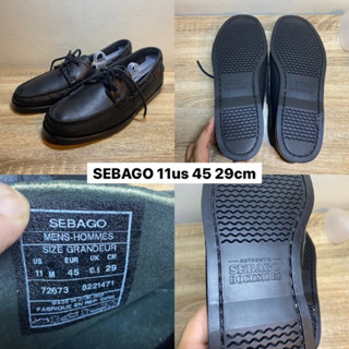 รองเท้าชาย SEBAGO docksides