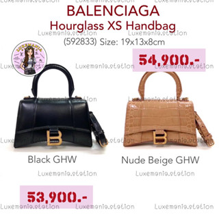 👜: New!! Balenciaga Hourglass Size XS 592833‼️ก่อนกดสั่งรบกวนทักมาเช็คสต๊อคก่อนนะคะ‼️