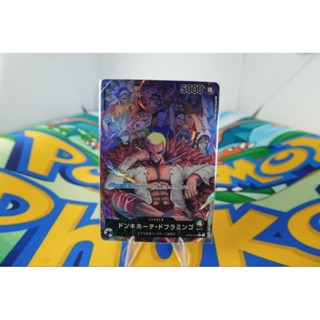 One Piece Card Game "Doflamingo Donquixote L Foil Parallel 019" JAP OP-04