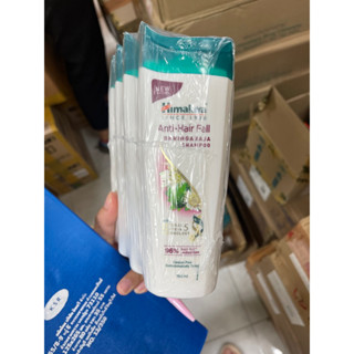 Himalaya Anti Hairfall ลดผมร่วง เร่งเกิดผมใหม่