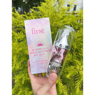 ครีมกันแดด แบรนด์เฟิร์ส First สูตรพรีเมียม SPF50 PA+++ขนาด40ml.