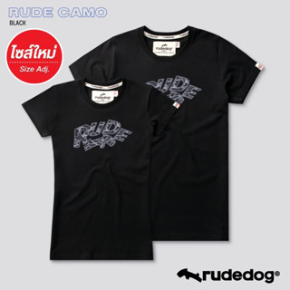 Rudedog เสื้อยืด รุ่น Rudecamo2023 ขายดี ปรับไซส์ใหม่ ของแท้ (ตัวละ)