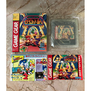 งานกล่อง game gear puzzle action สภาพกล่องคม มีคู่มือครบสินค้าแท้จากญี่ปุ่น