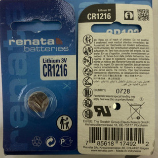 Renata batteries ถ่านกระดุม CR1025 CR1216 CR1225 3V swiss made