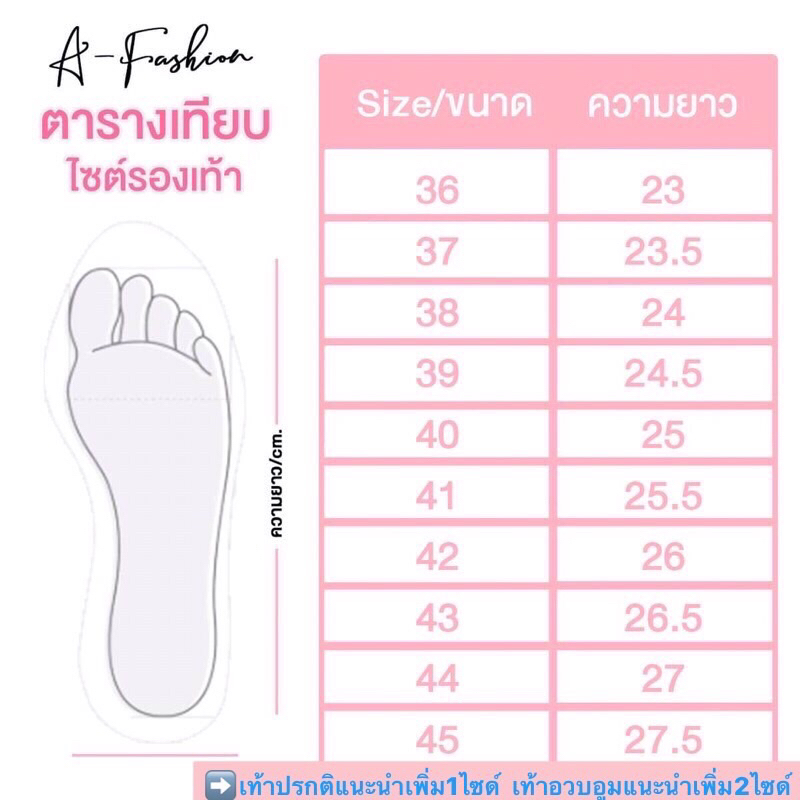💎Afashion💎รองเท้าแตะแบบสวมสไตล์มินิมอลคาดเพชร สวยเรียบหรูดูแพง มี3สีนะคะ มีไซด์36-45 เลยค่ะ สินค้าพร้อมส่งนะคะ