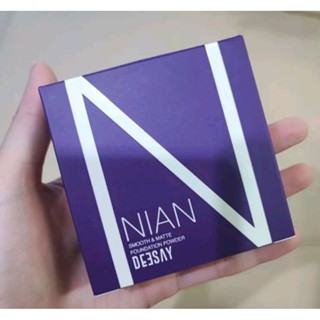 แป้งเนียน ดีเซย์ รุ่นใหม่ แป้งจุ๋ย Deesay Nian Smooth&amp;Math Foundation Powder SPF15 PA+++