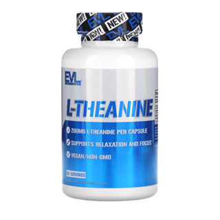 EVL (อีวีแอล) L-Theanine 200mg 60 แคปซูล ใช้ดูแลอาการ ลอง โควิด นอนไม่หลับ กังวล หลับไม่ลึก เจ ทานได้