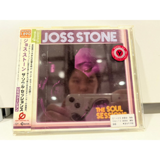 1   CD  MUSIC  ซีดีเพลง     Joss Stone – The Soul Sessions       (A14G48)