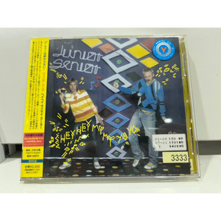 1   CD  MUSIC  ซีดีเพลง     Junior Senior - Hey Hey My My Yo Yo       (A14G60)