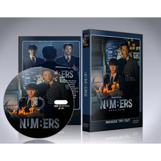 ซีรี่ย์เกาหลี Numbers (2023) DVD 3 แผ่นจบ. (ซับไทย)