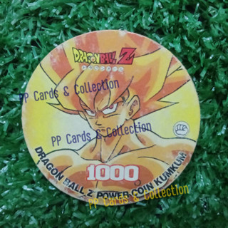 เหรียญ คัมคัม ดราก้อนบอล Z โงกุน หลักพัน หลังดาว (2) Kum Kum Coin Dragon Ball Z Goku Power 1000 Star Back Screen (2)