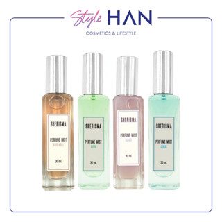 Sherisma Perfume Mist น้ำหอม 4 กลิ่นสุดเย้ายวน คุณภาพเคาน์เตอร์แบรนด์