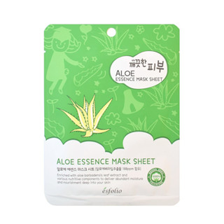 ESFOLIO PURE SKIN ALOE ESSENCE MASK SHEET 25 ml.