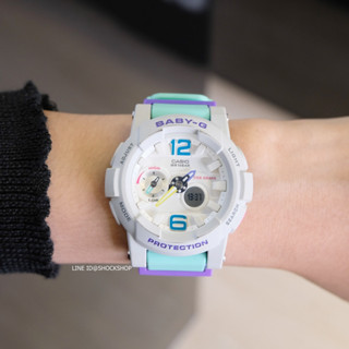 นาฬิกาผู้หญิง Casio Baby-G รุ่น BGA-180-3BDR เบบี้จี