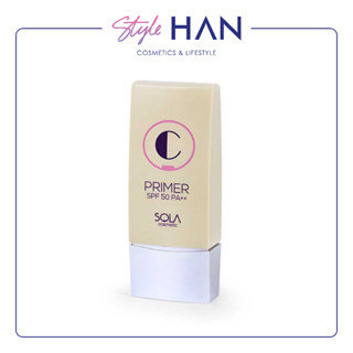 [📌ซื้อ 1 แถม 1] Sola C Primer SPF50 PA++ ไพรเมอร์กันแดดคุมมัน กันน้ำ กันเหงื่อ