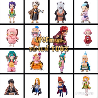 One Piece WCF set ชาวเมือง Wano Kuni (ฟิกเกอร์วันพีซ WCF ชาวเมืองวาโนะ งานลิขสิทธิ์ค่าย Banpresto แบรนด์ลูก Bandai)