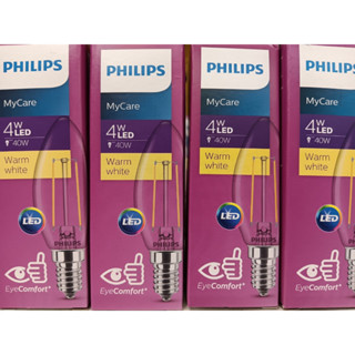 หลอดไฟฟีลาเมนต์ โชว์ใส้ สไตล์วินเทจ PHILIPS LED 4w ขั้วE14 แสงวอม์มไวท์ แพ็ค1หลอด