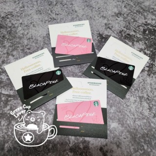 Starbucks Thailand🇹🇭 X Black Pink Gift Card Limited Edition ‼️พร้อมส่ง‼️