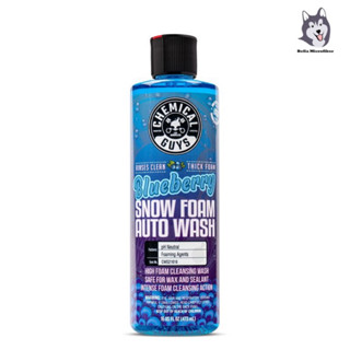 Chemical Guys BlueBerry Snow Foam Auto Wash (16OZ) LIMITED EDITION! ขวดจริง