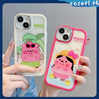 คูปองเคลม🎀เคสไอโ case for iphone 11 12 บิกินี่ แว่นกันแดด น่ารักloopy เคส 14 13 12 11 pro max เคสมือถือกันกระแทก