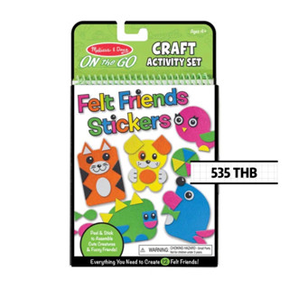 ชุดกิจกรรมตกแต่งสติกเกอร์รูปสัตว์ Melissa &amp; Doug On-the-Go Crafts - Felt Friends