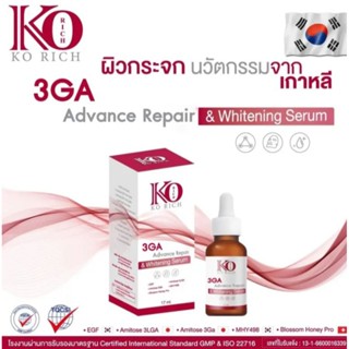 ทรีจีเอ เคโอริช KORICH 3GA ขนาด 17 ml.