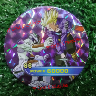 เหรียญพลังโอเดนย่า (RR ปริซึม) No.86 ทรังค์ Super Power Coin (5.5 ซม) Odenya Super Power Coin (RR Prism) No.86 Trunks