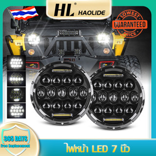 HL 1ดวงไฟหน้าLed ขนาด 7นิ้ว ไฟหน้า LED DRL ปิดผนึกลําแสงแองเจิลตา H4 โปรเจคเตอร์ไฟต่ําสูงสําหรับรถบรรทุกรถจี๊ปฟอร