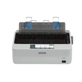 Epson LQ310 Dot Matrix Printer LQ-310