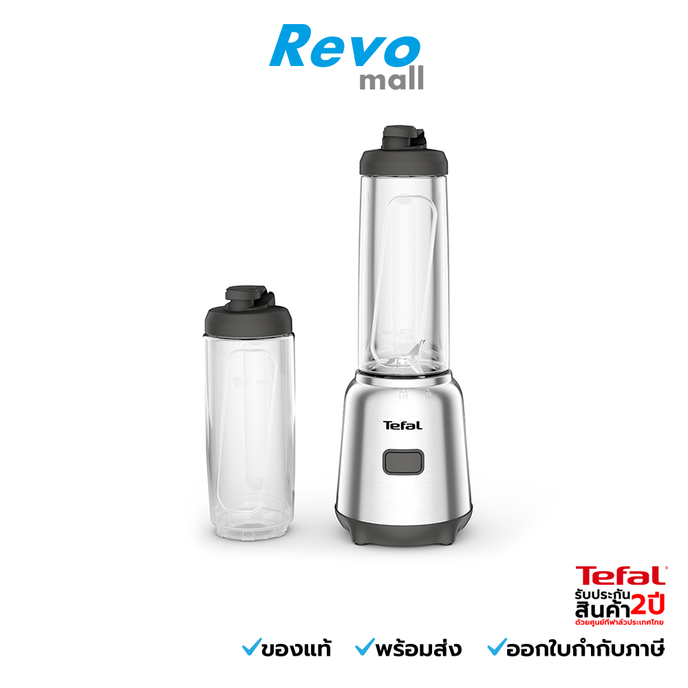 Tefal เครื่องปั่นแบบพกพา Mix & Move รุ่น BL15FD30 กำลังไฟ 300 วัตต์