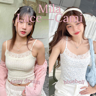 Choosedress A1886 Mia Lace Cami เสื้อสายเดี่ยวลายดอกไม้