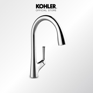 KOHLER Malleco touchless kitchen faucet ก๊อกผสมอ่างล้างจานชนิดหัวฝักบัว ระบบเซ็นเซอร์ รุ่น มาเลโค K-77748T-4-CP