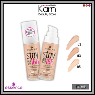 Essence  Stay All Day 16h Long-Lasting Foundation เอสเซนส์ สเตย์ออลเดย์ 16อาว ลองลาสติ้ง ฟาวเดชั่น (30 ml.)