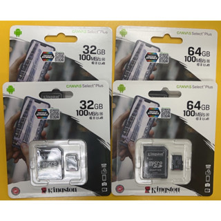 ของแท้ Micro SD 32GB/64GB kingston Class10