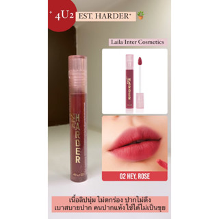 4U2 EST. HARDER ลิปแมทท์ ฟอร์ยูทู เอสท์ ฮาร์ดเดอร์  2g. ของเเท้100%