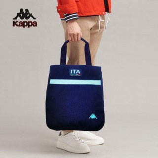 กระเป๋าถือ มือสองแบรนด์ KAPPAงานผ้าสีกรม  งานสวยสภาพดีสีสด