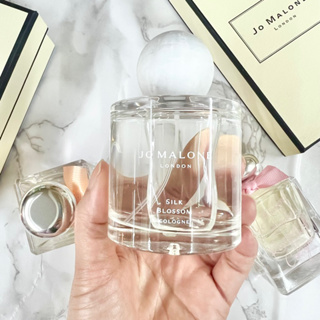 (📍Limited Edition) หอมสะอาดกลิ่นสุภาพมาก Jo Malone London  กลิ่น Silk Blossom Cologne