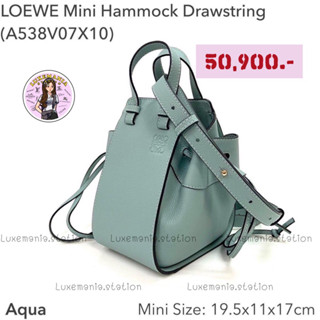 👜: New!! LEW Hammock Drawstring Mini Bag ‼️ก่อนกดสั่งรบกวนทักมาเช็คสต๊อคก่อนนะคะ‼️