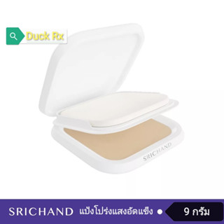 [Exp.03/2026]​ SRICHAND​ ACE OF TRANSLUCENT SETTING POWDER 9 g. ศรี​จันทร์​ เอซ ออฟ​ ทรานส์ลูเซนท์​ เซ็ทติ้ง​ พาวเดอร์​