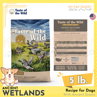 (Ex 3 Sep)Taste of the Wild Ancient Wetlands 5lb